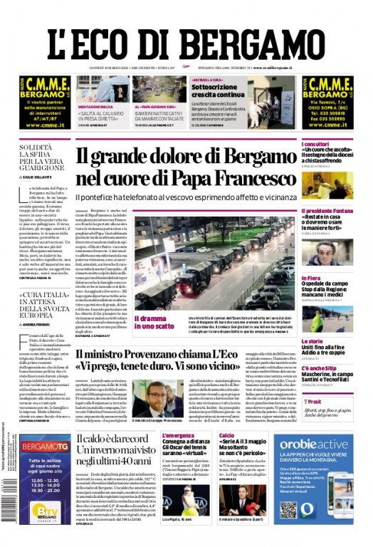 Некрологи в італійській газеті вражають своєю довжиною (ФОТО)