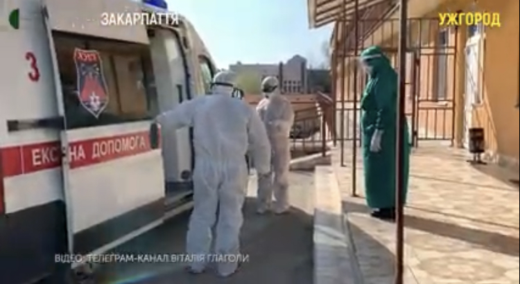 Прикордонника, у якого запідозрили коронавірус, доправили до лікарні в Ужгороді (ВІДЕО)