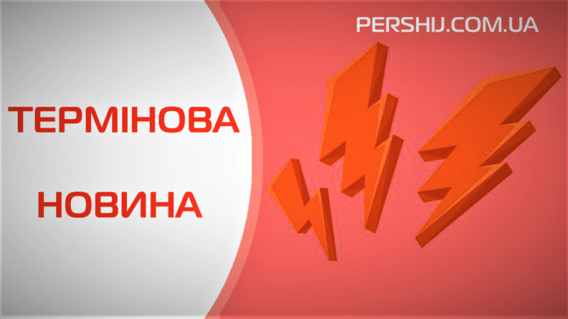 Карантин на Закарпатті: працюватимуть тільки АЗС, аптеки та продуктові магазини (ОФІЦІЙНО)