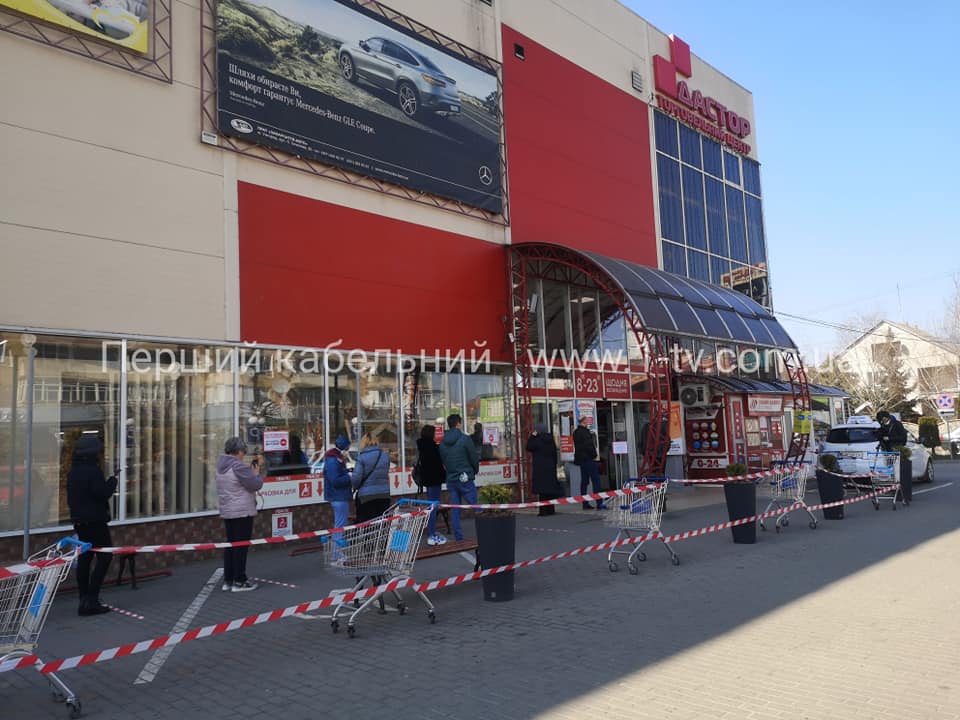 Як працюють ужгородські супермаркети в умовах карантину (ФОТО, ВІДЕО)