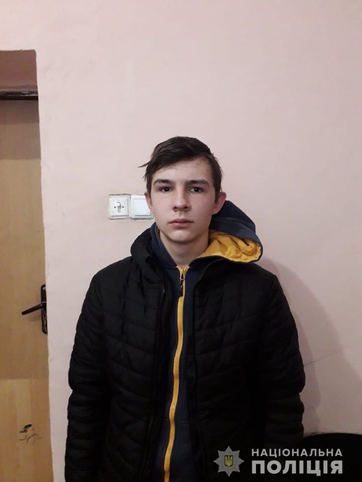 У Мукачеві зник підліток - два дні тому: розшукує поліція (ФОТО)