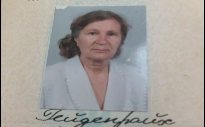 В Ужгороді знову зникла старенька бабуся (ФОТО)
