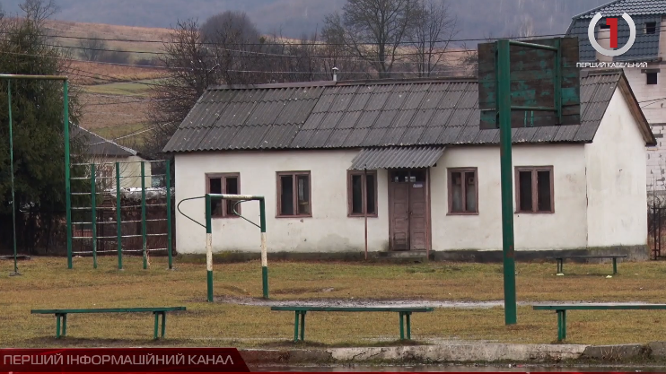 Плосківська школа отримає сучасний спортивний майданчик (ВІДЕО)