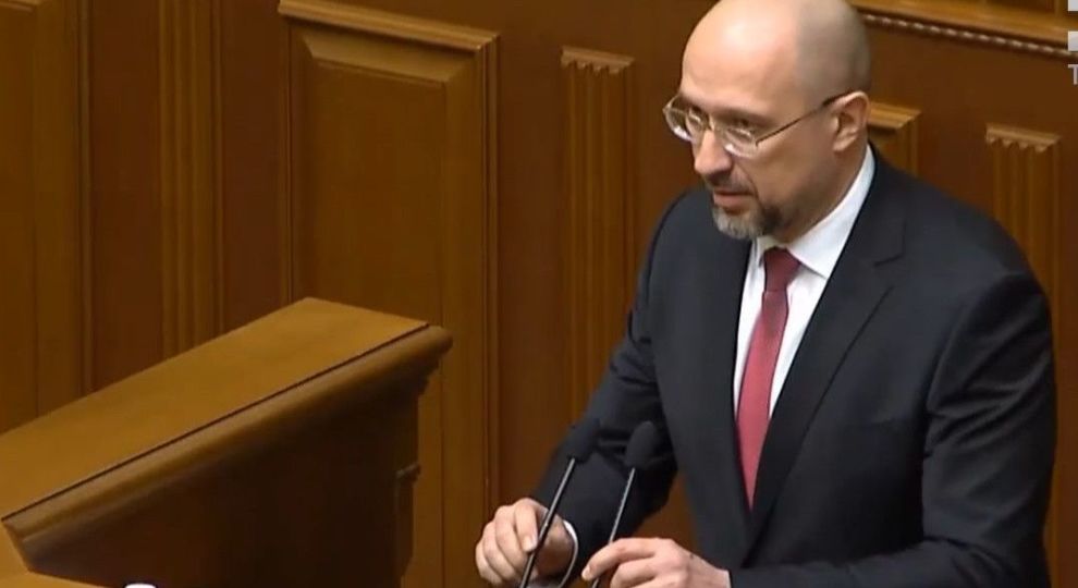 Верховна Рада призначила нового Прем'єра: що відомо про Дениса Шмигаля