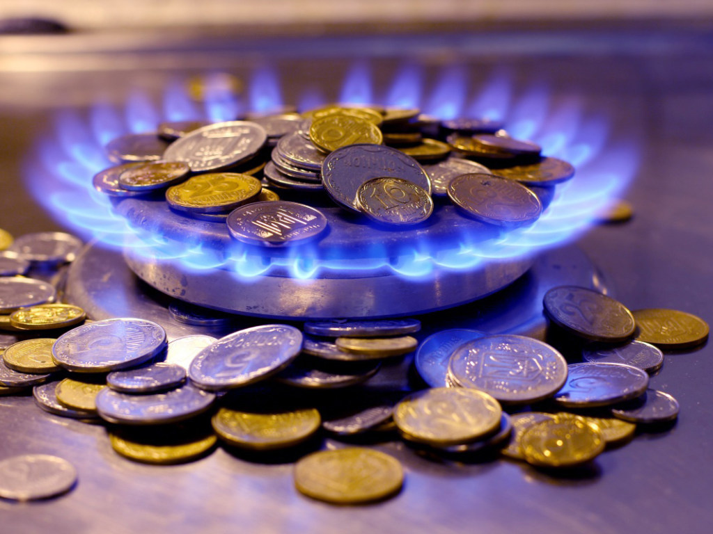 «Рекордно низькі» ціни на газ: експерт пояснив причини