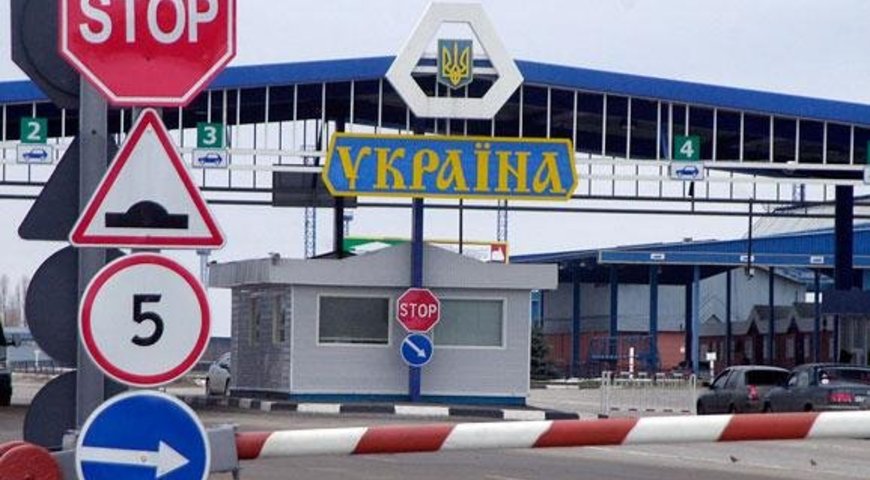 Термінова новина: що треба знати українцям про перетин кордону з 28 березня