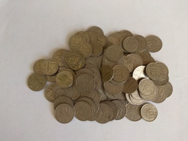 Які монети СРСР, які можна продати за цілий статок (ФОТО)