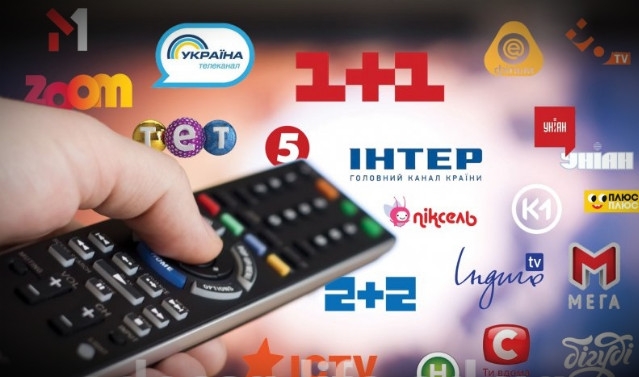 В Україні розблокують лише по одному каналу від кожної з чотирьох медіагруп