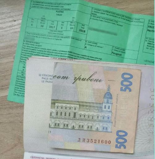 КПП "Ужгород": водій  намагався підкупити прикордонника (ФОТО)