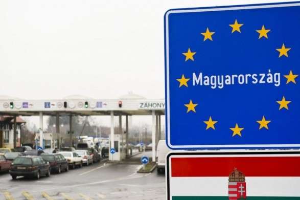 Умови в'їзду в Угорщину для українців, які бажають повернутися на роботу