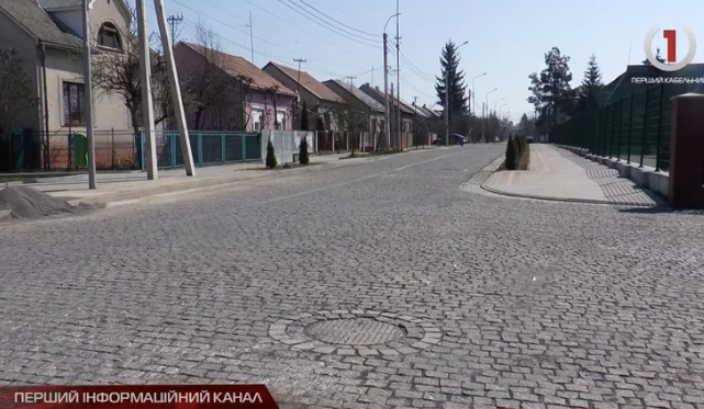 У Хусті відремонтували дороги на 3 мільйони гривень (ВІДЕО)