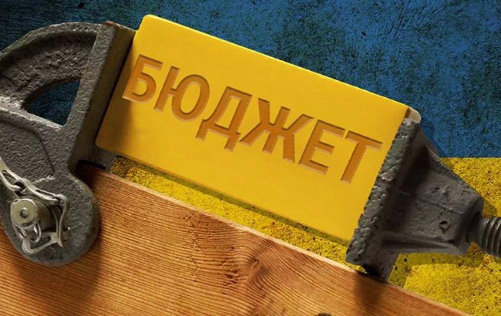Бюджет обману і розорення не врятує Україну від кризи - Заява
