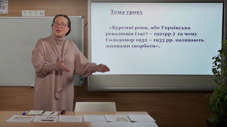 Переплутали царів, захопили Болгарію: яку історію України викладають на онлайн-уроках під час карантину (ФОТО, ВІДЕО)