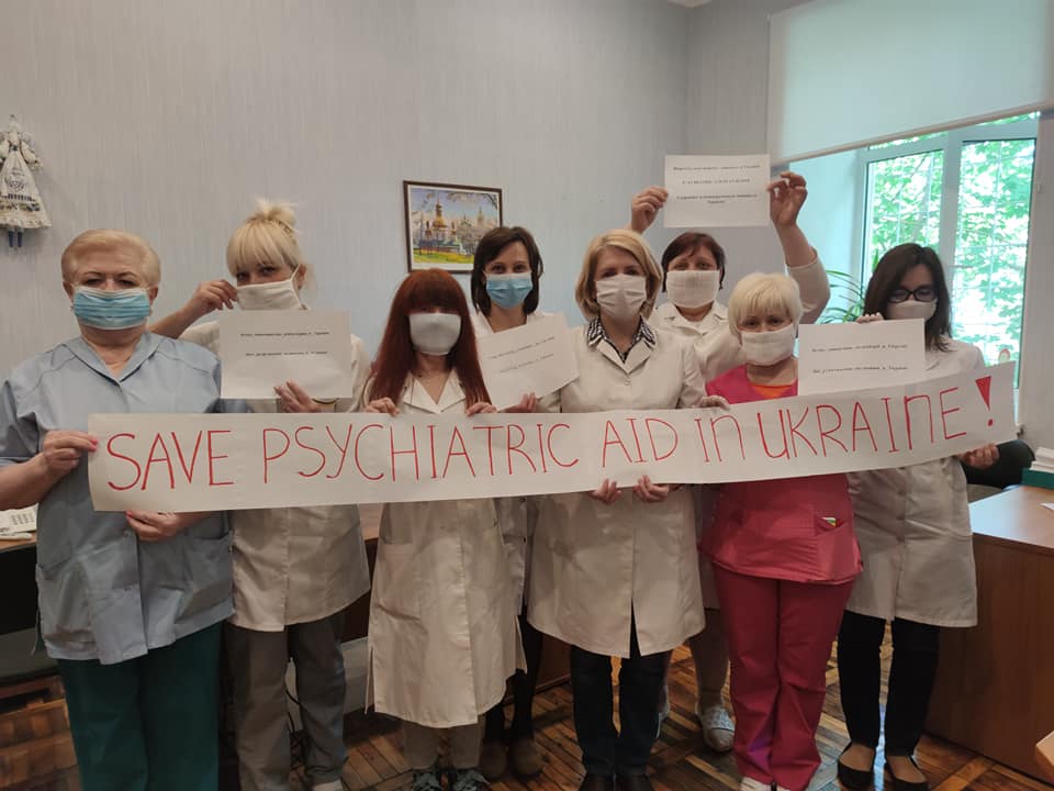 "Хворих виженуть на вулицю": психіатри Києва звернулися за допомогою до міжнародної громадськості