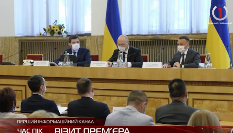 Візит Прем'єр-міністра України на Закарпаття: область отримала нового голову ОДА (ВІДЕО)