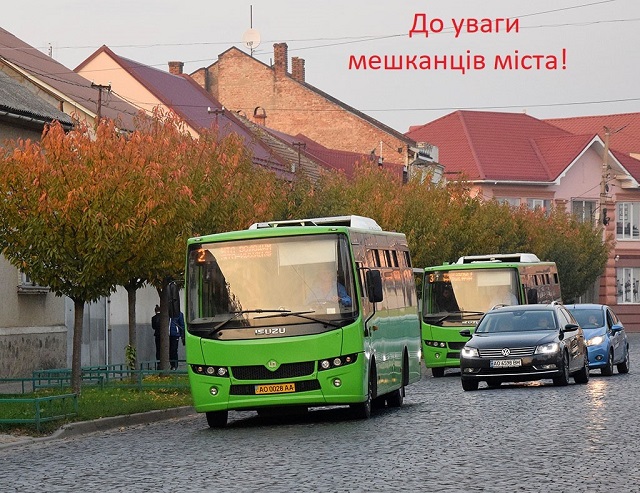 У Мукачеві вже з наступного тижня запрацює громадський транспорт