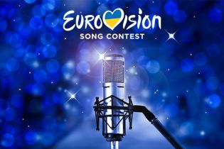 Гучна подія: сьогодні перший онлайн-концерт Євробачення-2020 (ПРЯМА ТРАНСЛЯЦІЯ)