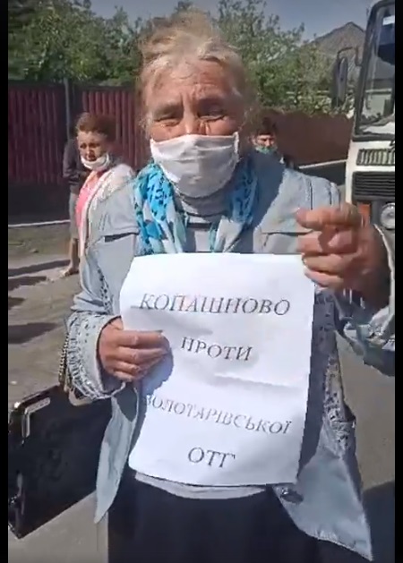 На Закарпатті заблокували дорогу "Мукачево - Рогатин" (ВІДЕО)