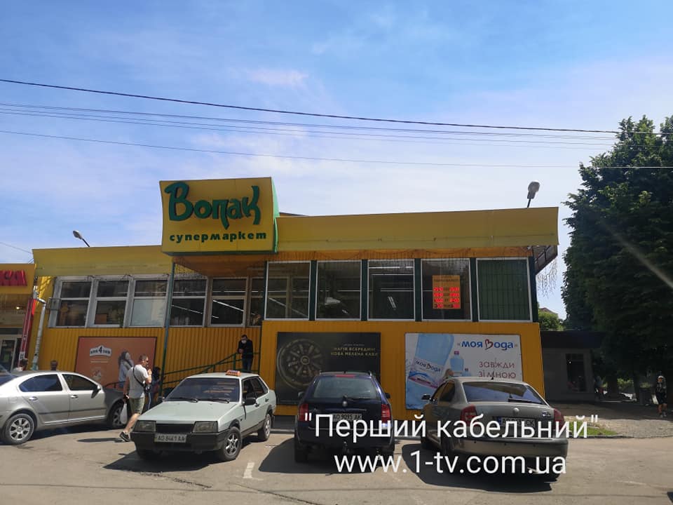 Ужгородська міська рада прокоментувала ситуацію з коронавірусом у супермаркеті