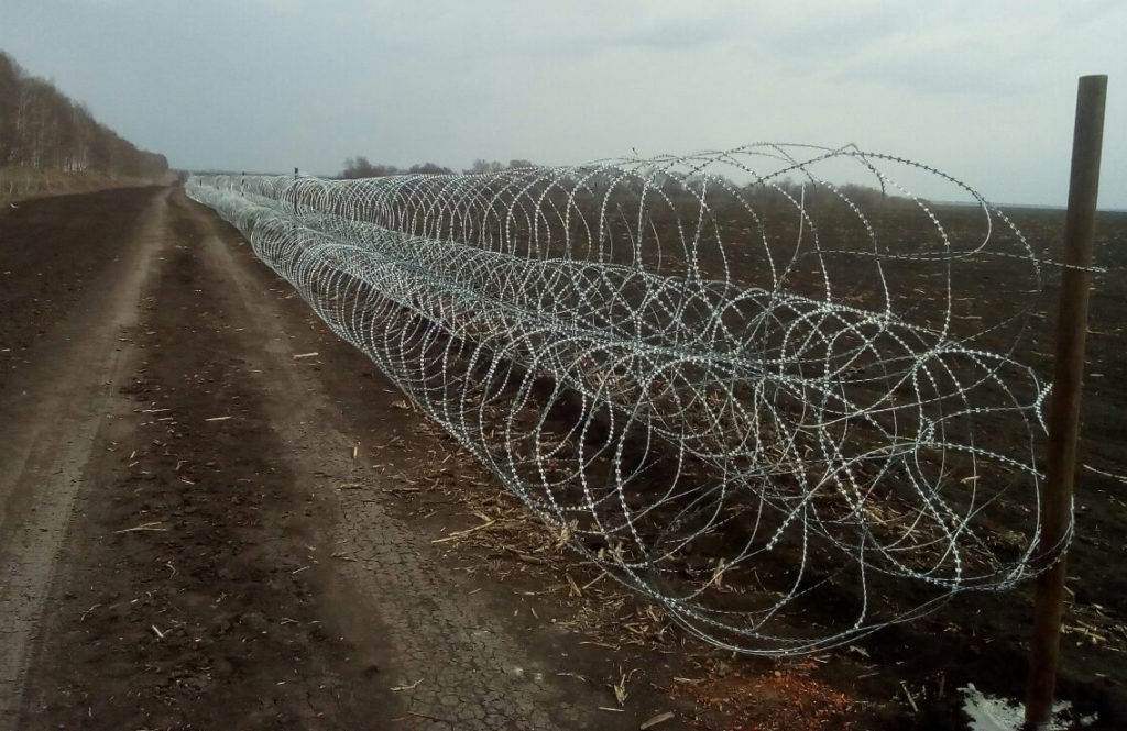 Закарпатця оштрафували на 11050 гривень за спробу незаконного перетину кордону