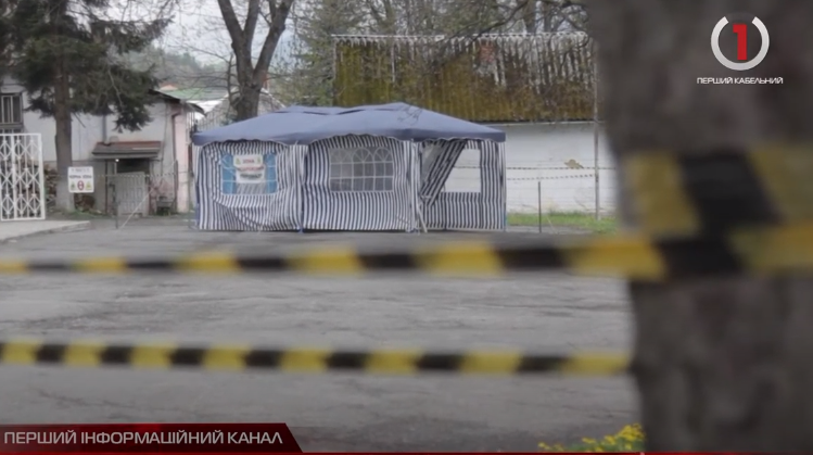 VIP-обсервація у Поляні припиняє функціонування (ВІДЕО)