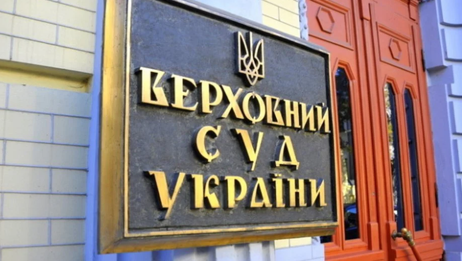 Встановлено плату: українцям стало невигідно оскаржувати штрафи поліції