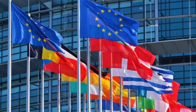 У Єврокомісії розповіли, коли ЄС повернеться до відкритих кордонів