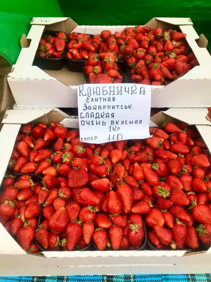 У Києві продають закарпатську ягоду за 110 гривень за кілограм (ФОТО)