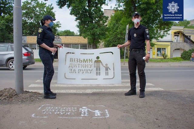 Закарпатські поліцейські провели акцію "Відповідальний пішохід"