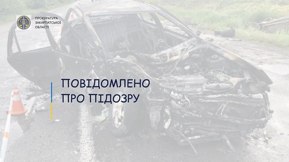 Водію, який спричинив аварію на Ужгородщині і втік із місця події, погоджено підозру (ФОТО)