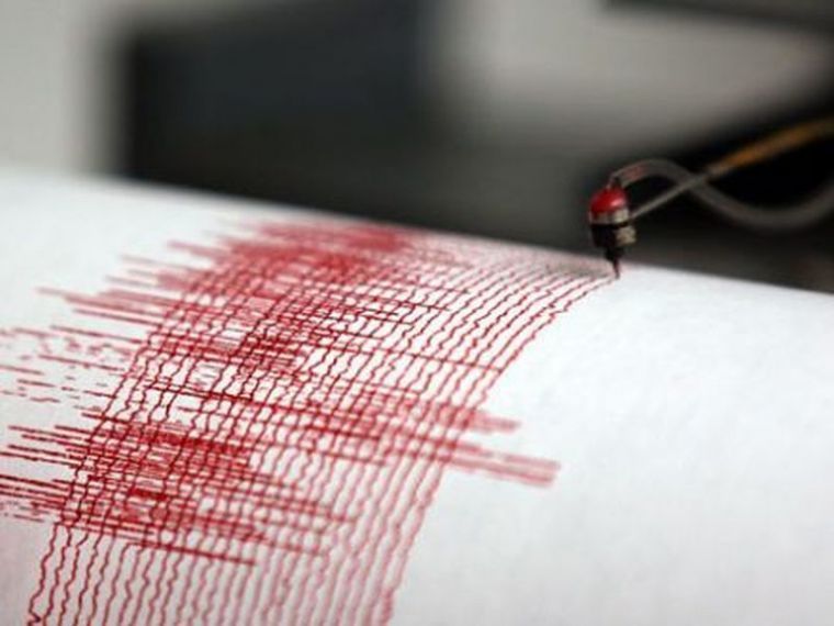 Землетрус: на Закарпатті зафіксували два поштовхи
