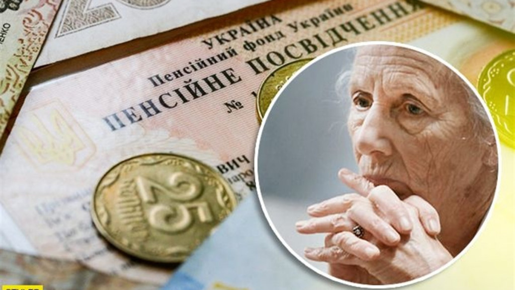 Топ-5 подій-нововведень по пенсіях в Україні, які повинен знати кожен