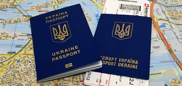 До ЄС з перевіркою: Європа змінює правила безвізу для українців