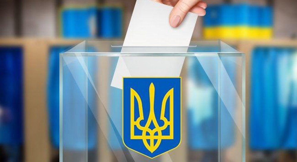 Відсьогодні вступили в силу зміни до виборчого кодексу України (ФОТО)