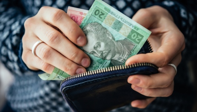 Заборгованість по заробітній платі закарпатцям сягнула більше 4,5 мільйонів гривень