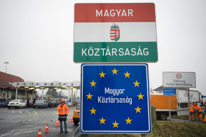Кордони Угорщини залишатимуться закритими до 1 грудня
