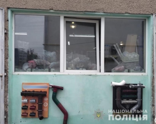 На Тячівщини крадії-рецидивісти обікрали будівельний магазин (ФОТО)