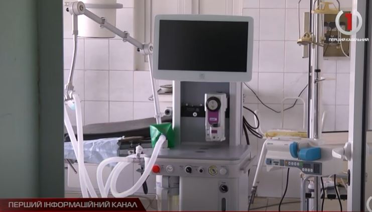Ужгородська міська лікарня отримала сучасне обладнання (ВІДЕО)