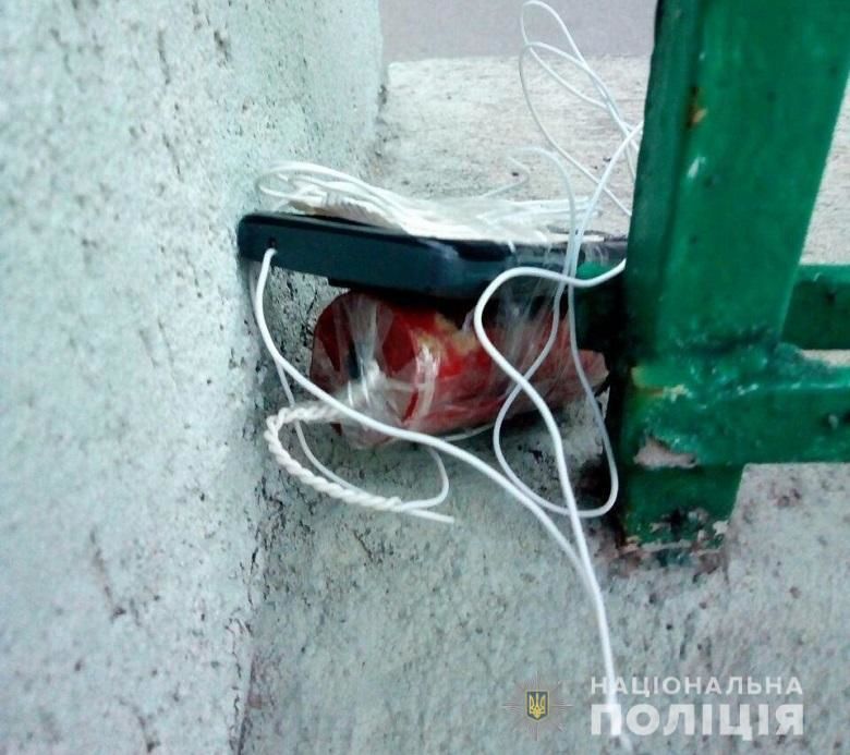 У центрі Києва поліцейські виявили вибухівку