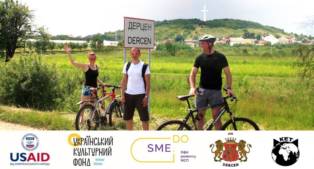 Масштабна спортивна подія: у неділю з Мукачева стартує велозаїзд