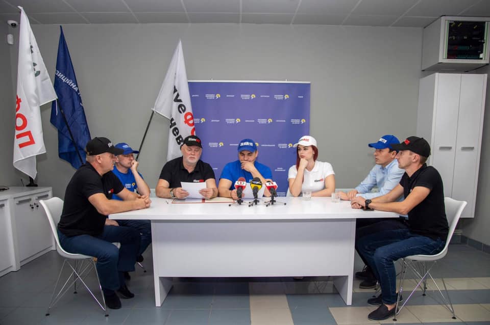 І. Чубирко: «ОПОЗИЦІЙНА ПЛАТФОРМА – ЗА ЖИТТЯ» - єдина партія, яка підтримала закарпатських підприємців і офіційно виступила на їхній захист!»