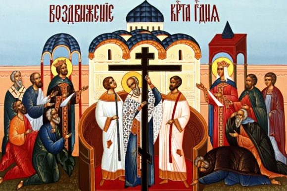 Воздвиження Хреста Господнього: коли відзначаємо, прикмети та що не можна робити у це свято