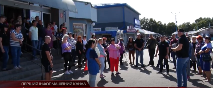 #SaveФоп: підприємці малого бізнесу провели акцію у Мукачеві (ВІДЕО)