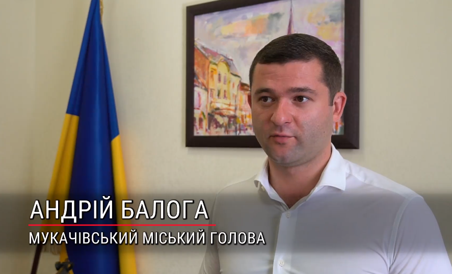 У Мукачеві планують реалізувати всі 35 проєктів бюджету громaдських ініціaтив (ВІДЕО)