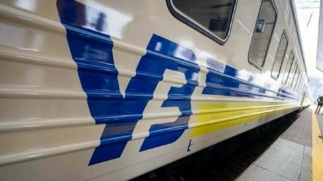 На кількох станціях червоної зони припинили продаж квитків на потяги, що прямують до Закарпаття