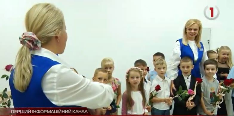 У приватній гімназії міста Мукачева пролунав перший дзвоник (ВІДЕО)