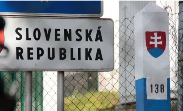 З 9 листопада Словаччина проводитиме на кордоні тестування на COVID-19