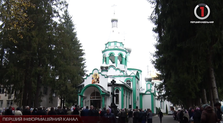 На Хустщині віряни прийшли на прославлення Карпато-Русинського святого – Алексія Карпаторуського (ВІДЕО)