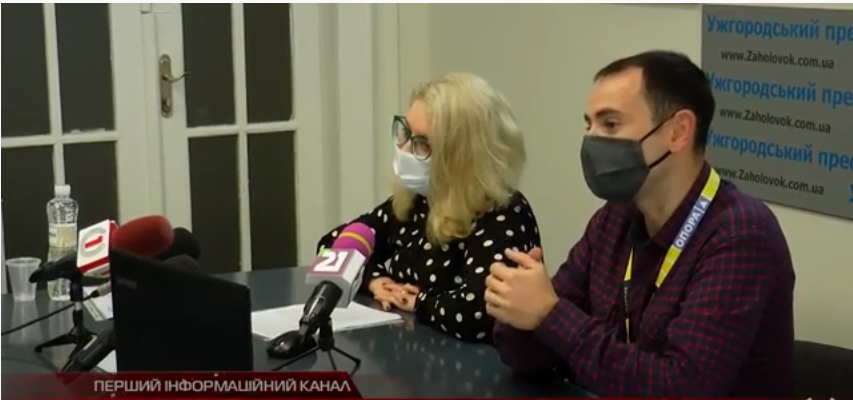 В Ужгороді говорили про підсумки виборчої кампанії на Закарпатті (ВІДЕО)