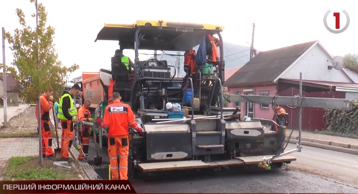 У Тячеві ремонтують дорогу «Мукачево-Рогатин» (ВІДЕО)